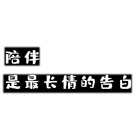 炎症要吃什么药